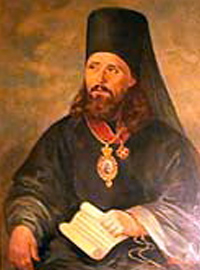 МИТРОПОЛИТ ИННОКЕНТИЙ (ВЕНИАМИНОВ - ПОПОВ)