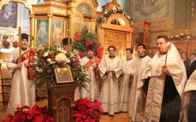Всенощное бдение накануне праздника Рождества Христова