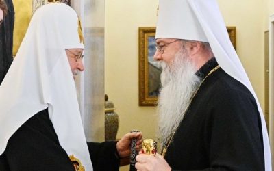 Состоялся телефонный разговор Святейшего Патриарха Кирилла с Предстоятелем Православной Церкви в Америке