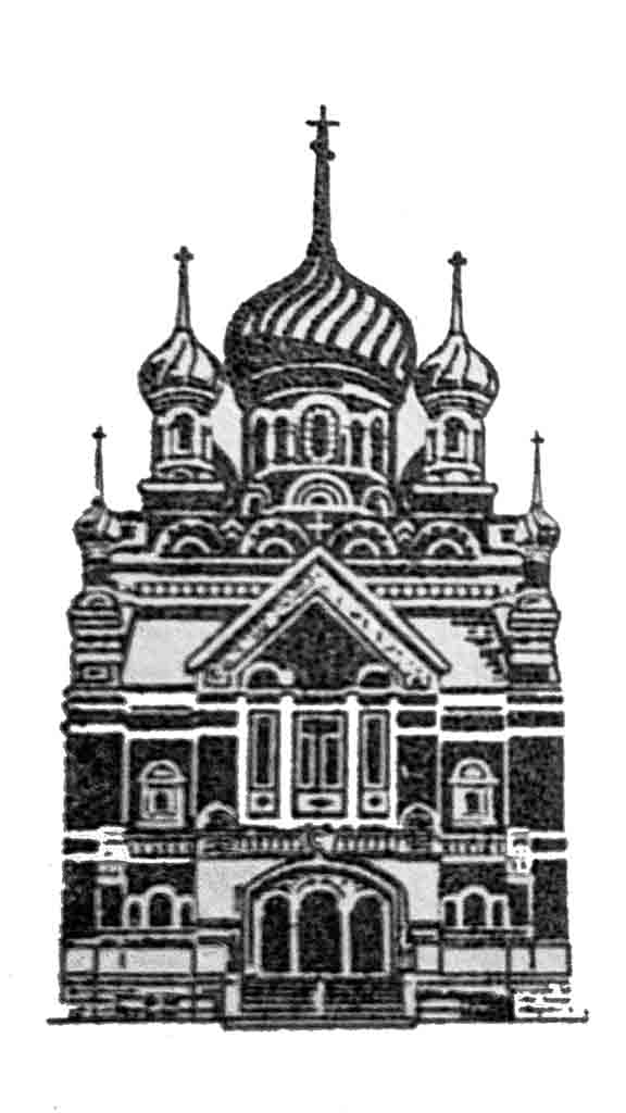 Как нарисовать Церковь Покрова на Нерли карандашом поэтапно