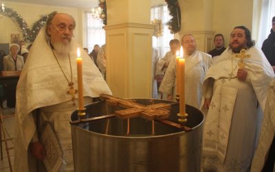 В канун праздника Богоявления в Патриаршем соборе Нью-Йорка прошла череда уставных богослужений