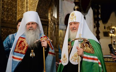 Поздравление Святейшего Патриарха Кирилла Блаженнейшему Митрополиту всей Америки и Канады Тихону с годовщиной интронизации