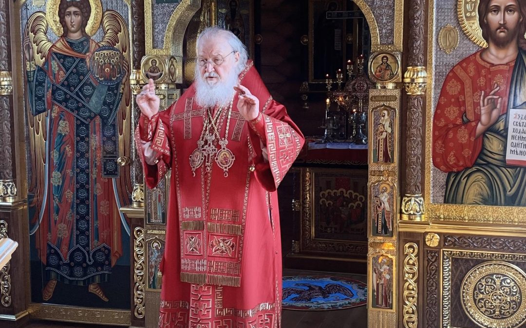 Послание Святейшего Патриарха Кирилла в Неделю 3-ю по Пасхе, святых жен-мироносиц