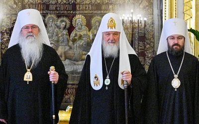 9-я годовщина интронизации Предстоятеля Православной Церкви в Америке