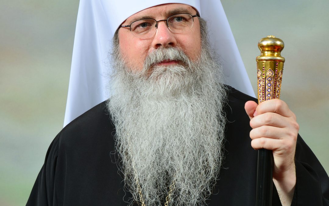 10-я годовщина избрания Митрополита Тихона Предстоятелем Православной Церкви в Америке