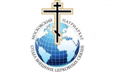 Председатель ОВЦС выразил соболезнования в связи с кончиной протопресвитера Леонида Кишковского