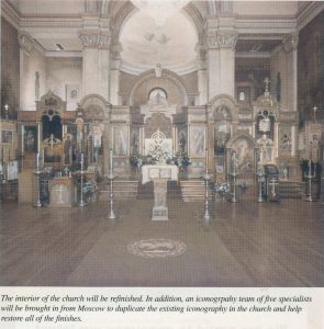 before2000