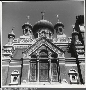 old sobor
