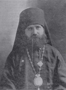 Тихон_епископ_1899