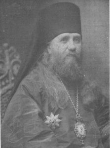 патриарх_тихон_епископ
