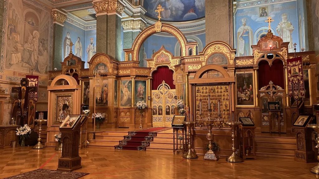 центр