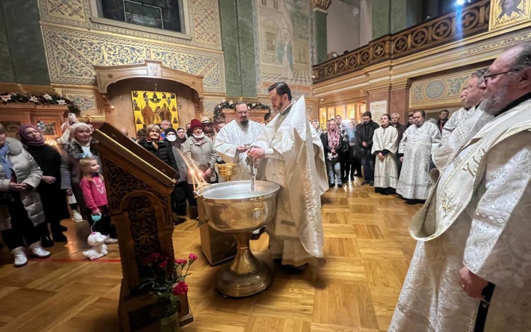 Празднование Крещения Господня в Николаевском соборе г. Нью-Йорка