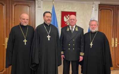 Клирики Русской Православной Церкви в США приняли участие в приеме по случаю Дня России