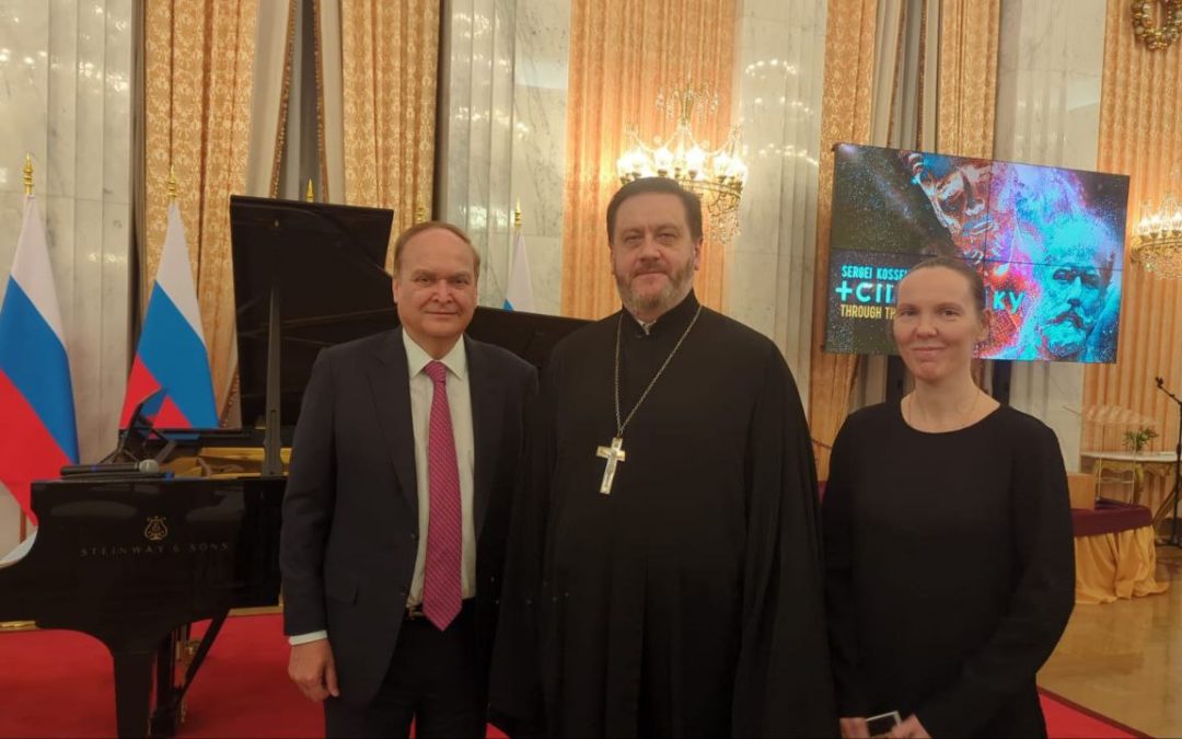 Настоятель Николаевского собора встретился с Послом России в США