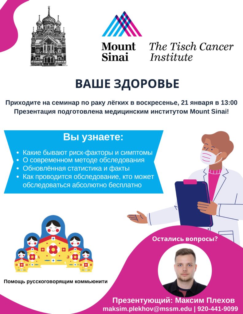 document_pages-to-jpg-0001