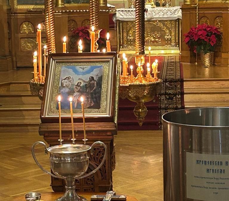 Праздник Богоявления в Николаевском соборе