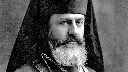 В Николаевском соборе почтили память святителя Рафаила Бруклинского
