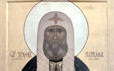 Расписание богослужений праздника Благовещения и 100-летия со дня преставления святителя Тихона Московского