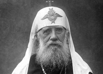Патриаршее обращение по случаю 100-летия со дня блаженной кончины святителя Тихона, Патриарха Московского и всея России