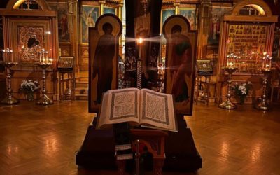Утреня Великой Пятницы с чтением Двенадцати Евангелий