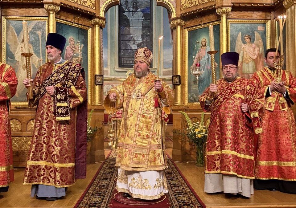 В канун престольного праздника кафедрального собора Нью-Йорка епископ Сурожский Матфей совершил всенощное бдение