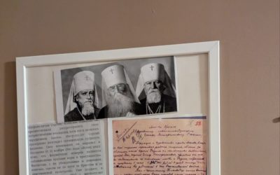 Выставка о роли Русской Православной Церкви в Великой Отечественной войне