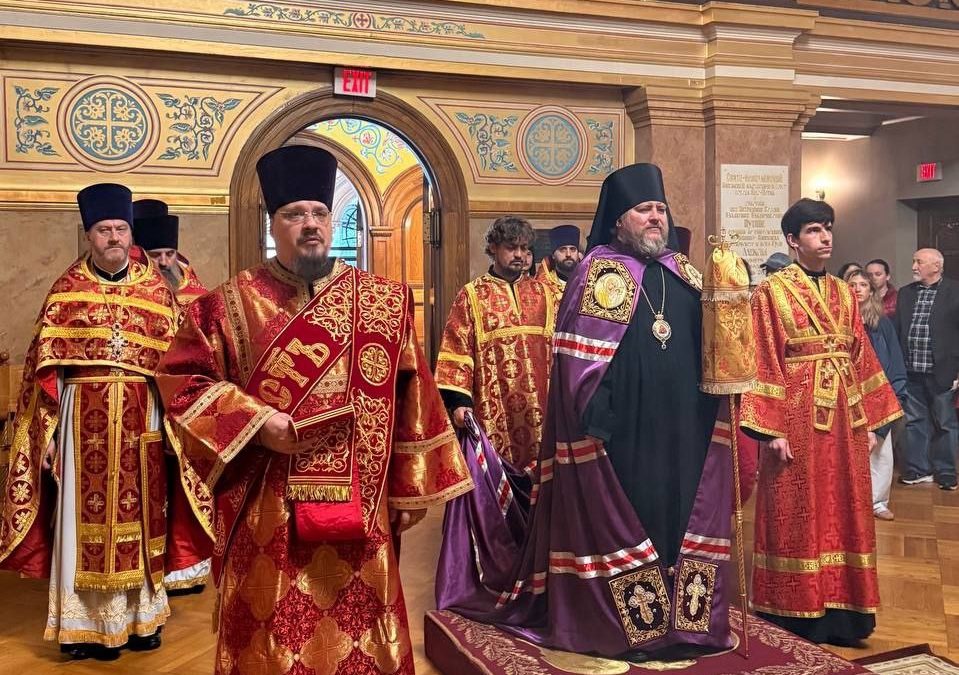 Архиерейское богослужение в день престольного торжества Николаевского Патриаршего собора Нью-Йорка