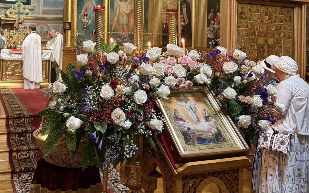 Праздник Преображения Господня