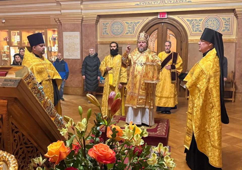Архиерейское богослужение накануне воскресного дня