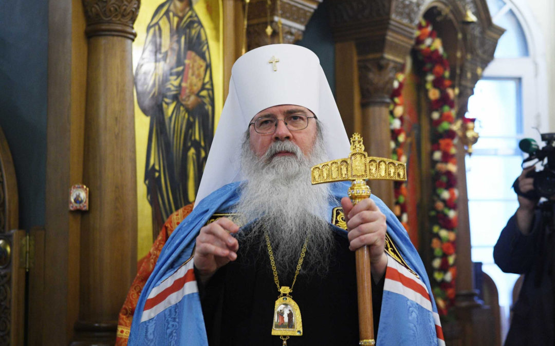 Поздравление Святейшего Патриарха Кирилла Блаженнейшему Митрополиту всей Америки и Канады Тихону с годовщиной интронизации