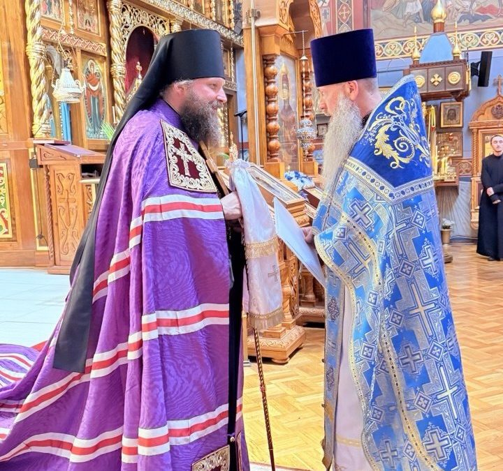 Епископ Матфей направил поздравление новому епископу Русской Православной Церкви Заграницей