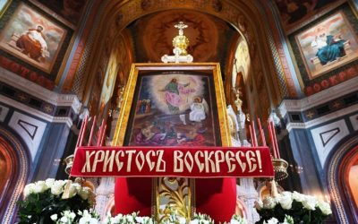 Пасхальное послание Святейшего Патриарха Кирилла архипастырям, пастырям, диаконам, монашествующим и всем верным чадам Русской Православной Церкви