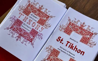 Презентация книги профессора Кенуорти “Народный Патриарх”, посвященной 100-летию со дня преставления святителя Тихона, состоялась в Филадельфии