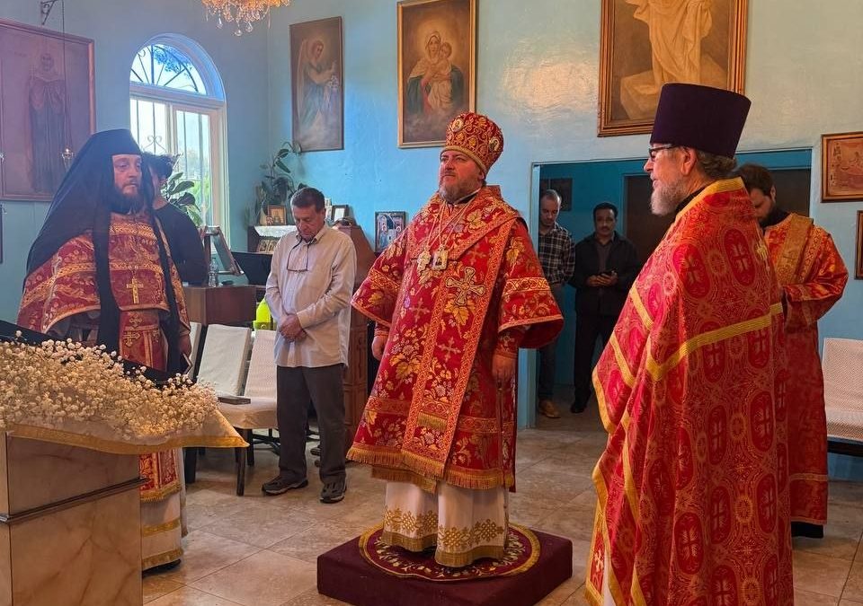 Архиерейское богослужение в Казанском храме Сан-Диего