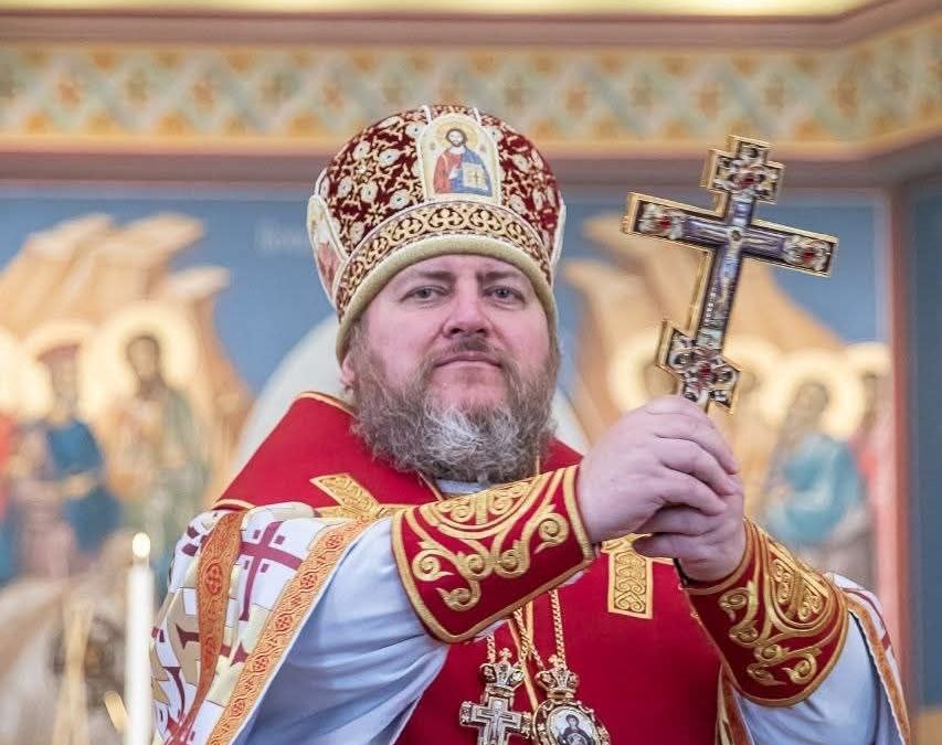 Его Преосвященству, Преосвященнейшему Матфею, епископу Сурожскому, временному управляющему Патриаршими приходами в США и Канаде