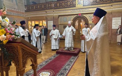 Всенощное бдение в канун престольного праздника Николаевского Патриаршего собора г. Нью-Йорк