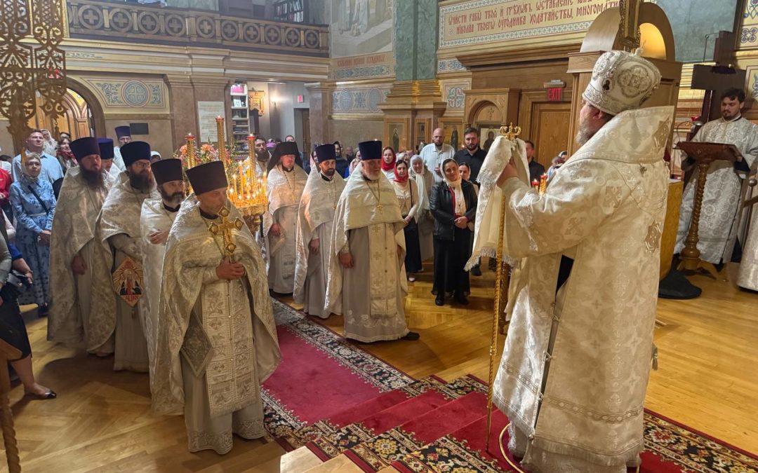 Епископ Матфей возглавил престольный праздник Николаевского Патриаршего собора Нью-Йорка
