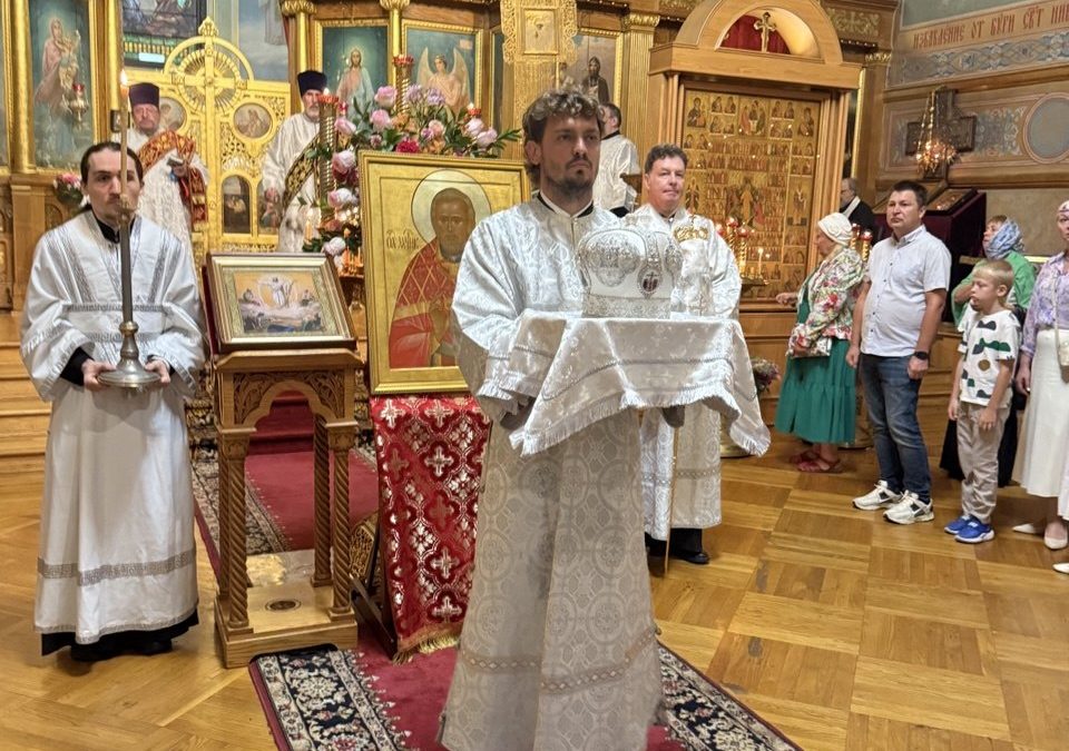 Епископ Матфей возглавил общеприходской день памяти 89-летия мученической кончины протопресвитера Александра Хотовицкого в Николаевском Патриаршем соборе Нью-Йорка